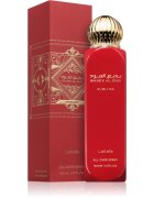 Lattafa Badee Al Oud Sublime pršilo za telo uniseks 150 ml
