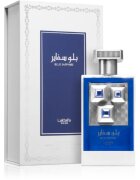 Lattafa Pride Blue Sapphire parfumska voda uniseks 100 ml