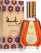 Lattafa Raghba parfumska voda uniseks 50 ml