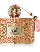 Le Chameau Casabella Al Hub parfumska voda za ženske 100 ml