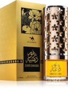 Le Chameau Zuhur Dhahabia parfumska voda za ženske 80 ml