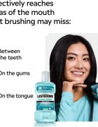 Listerine Cool Mint Mild Taste ustna voda brez alkohola okus Cool Mint 500 ml
