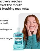 Listerine Cool Mint ustna voda za svež dah 1000 ml