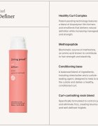Living Proof Curl balzam za stiling za kodraste lase 200 ml