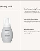 Living Proof Full pena za styling las za vse tipe las 148 ml