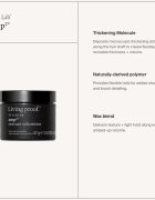 Living Proof Style Lab stiling krema za volumen las 57 g