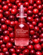 LONDONTOWN Kur Peptide Serum Concentrate regeneracijski serum za nohte in obnohtno kožo 10 ml