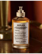 Maison Margiela REPLICA Jazz Club darilni set uniseks