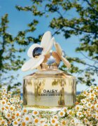 Marc Jacobs Daisy toaletna voda za ženske 100 ml