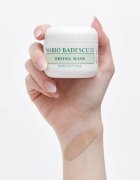 Mario Badescu Drying Mask globoko čistilna maska za problematično kožo 56 g