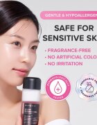 Mary&May Blackberry Complex Cream Essence koncentrirana vlažilna esenca za občutljivo kožo 140 ml