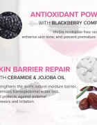 Mary&May Blackberry Complex Cream Essence koncentrirana vlažilna esenca za občutljivo kožo 140 ml