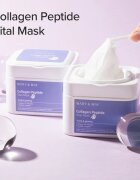 Mary&May Collagen Peptide Vital Mask set mask iz platna proti gubam 30 kos