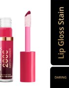 Max Factor 2000 Calorie Match Maker sijaj za ustnice ki se odziva na pH odtenek 030 Daring 4.4 ml