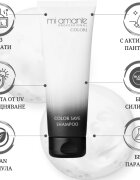 Mi Amante Professional Colori Color Save Shampoo šampon za zaščito barve 250 ml
