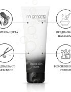 Mi Amante Professional Colori Save Mask maska za lase za zaščito barve 250 ml