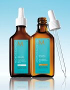 Moroccanoil Treatment Oily Scalp lasni tretma za mastno lasišče 45 ml
