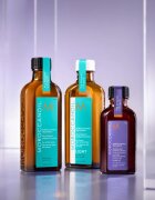 Moroccanoil Treatment Purple hranilno olje za blond in sive lase 25 ml
