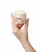Nacific Rice + Pepta Collagen Glow Bouncy Cream posvetlitvena krema za obraz z vlažilnim učinkom 50 ml