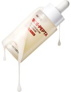Nacific Rice + Pepta Collagen Glow Milky Serum posvetlitveni serum za obraz z vlažilnim učinkom 50 ml