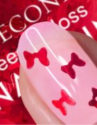 Nails Inc. 45 Second Speedy Gloss hitro sušeči lak za nohte odtenek Bonnie 14 ml