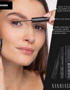 Nanolash DIY Bonder lepilo za umetne trepalnice 5 ml