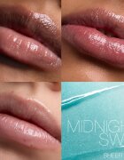 Nars Afterglow Lip Balm vlažilni balzam za ustnice odtenek MIDNIGHT SWIM 3 g