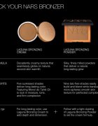 Nars Laguna Bronzing Cream kremasti bronzer odtenek LAGUNA 03 19 g