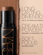 Nars The Multiple Bronzing & Sculpting Stick kremasti bronzer v paličici odtenek ISCHIA 8 g
