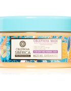 Natura Siberica Oblepikha (Sea-Buckthorn) vlažilna in hranilna maska za suhe in normalne lase 300 ml