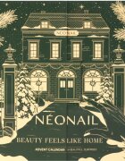 NeoNail Advent Calendar Beauty Feels Like Home adventni koledar za nohte