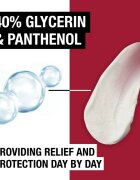 Neutrogena Norwegian Formula® regeneracijski balzam za ustnice 15 ml