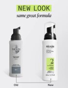 Nioxin System 2 Scalp + Hair Thickening Treatment kura brez spiranja proti redčenju las 100 ml