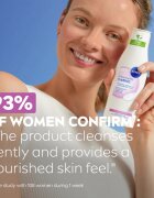 Nivea Almond Oil čistilni losjon z mandljevim oljem 200 ml