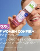 Nivea Caring čistilna pena za obraz za suho in občutljivo kožo 150 ml