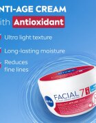 Nivea Facial Anti-Age krema za obraz proti prvim znakom staranja 7 v 1 100 ml