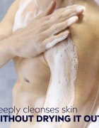 Nivea MEN Active Clean gel za prhanje za moške 500 ml