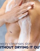 Nivea MEN Active Clean gel za prhanje za moške 887 ml