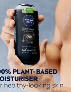 Nivea MEN Active Clean gel za prhanje za moške 887 ml