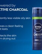 Nivea MEN Deep pena za britje za moške 200 ml