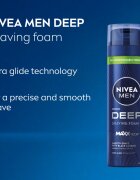Nivea MEN Deep pena za britje za moške 200 ml