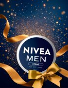 Nivea MEN Time for Recovery darilni set za moške