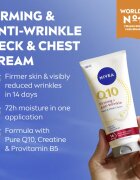 Nivea Q10 Firming + Anti-Wrinkle učvrstitvena krema za vrat in dekolte 200 ml