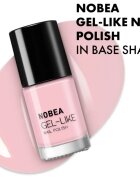 NOBEA Day-to-Day All-time favourites Set darilni set za ženske