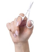 Notino Nail Tools Nail Scissors škarje za nohte 1 kos