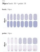 OHORA Gel Nail Sticker N Afterglow nalepke za nohte odtenek ND-196 30 kos