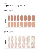 OHORA Gel Nail Sticker N Almond Blossom nalepke za nohte odtenek ND-066 30 kos
