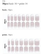 OHORA Gel Nail Sticker N Basic Nails no.3 nalepke za nohte odtenek NBS-003 30 kos