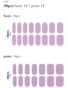 OHORA Gel Nail Sticker N Blueberry Jam nalepke za nohte odtenek NB-031 1 kos