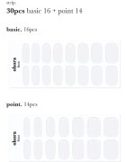 OHORA Gel Nail Sticker N Clean White nalepke za nohte odtenek NB-048 1 kos